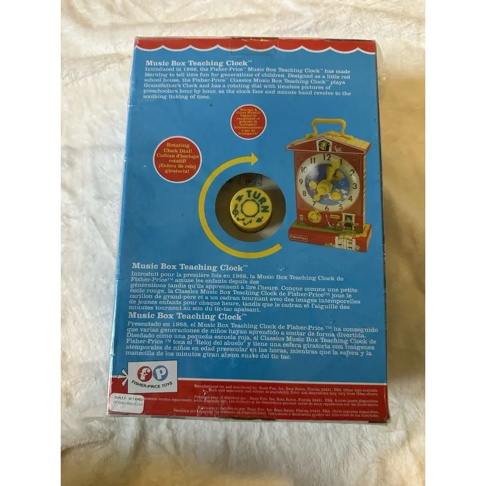 Fisher Price Classic Toys ~ Music Box Teaching Clock ~ 2009 ~ New In Box